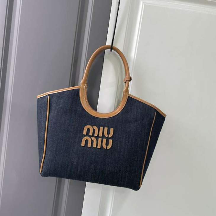 Picture of Miu Miu Handbags _SKUfw184962386fw
